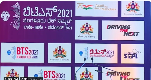 ಕ್ಯಾನ್ಸರ್‌ ಥೆರಪಿ ಪರಿಕರ ಉತ್ಪಾದನೆಯಲ್ಲಿ ಭಾರತಕ್ಕೆ ದೊಡ್ಡ ಅವಕಾಶ: ತಜ್ಞರ ಅಭಿಮತ