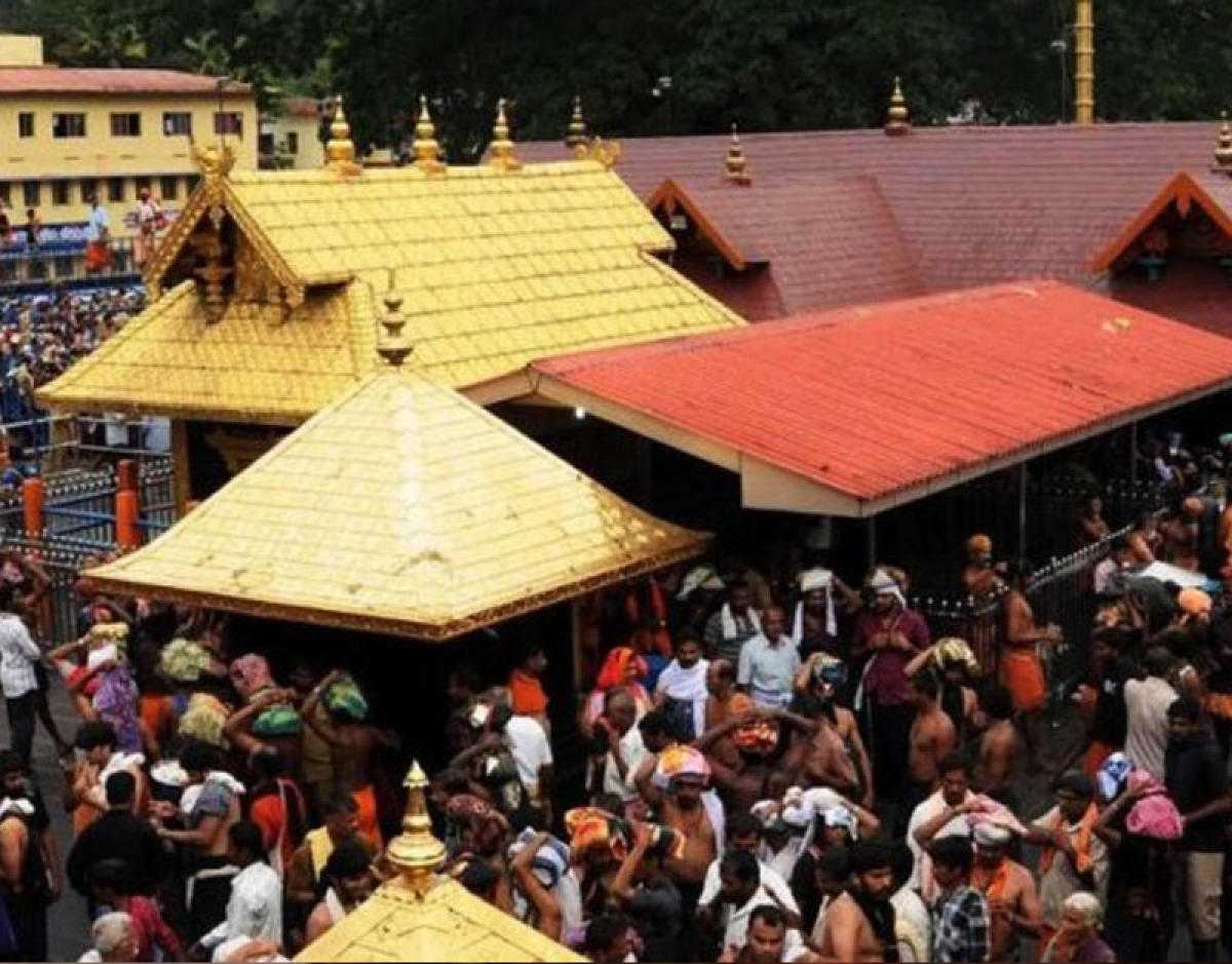 ಶಬರಿಮಲೆ ದೇವಸ್ಥಾನಕ್ಕೆ ಗೂಗಲ್ ಪೇ ಮೂಲಕ ಕಾಣಿಕೆ ಸಲ್ಲಿಸಲು ಅವಕಾಶ