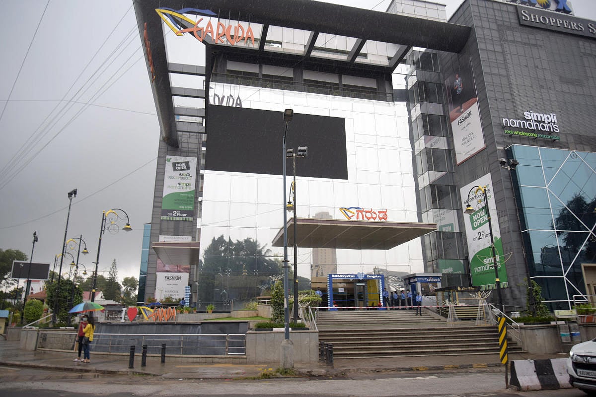 ಗರುಡಾ ಮಾಲ್‌ನಲ್ಲಿ ಮಾವು ಮೇಳದೊಂದಿಗೆ ಪುಸ್ತಕ ಮೇಳ ಆರಂಭ