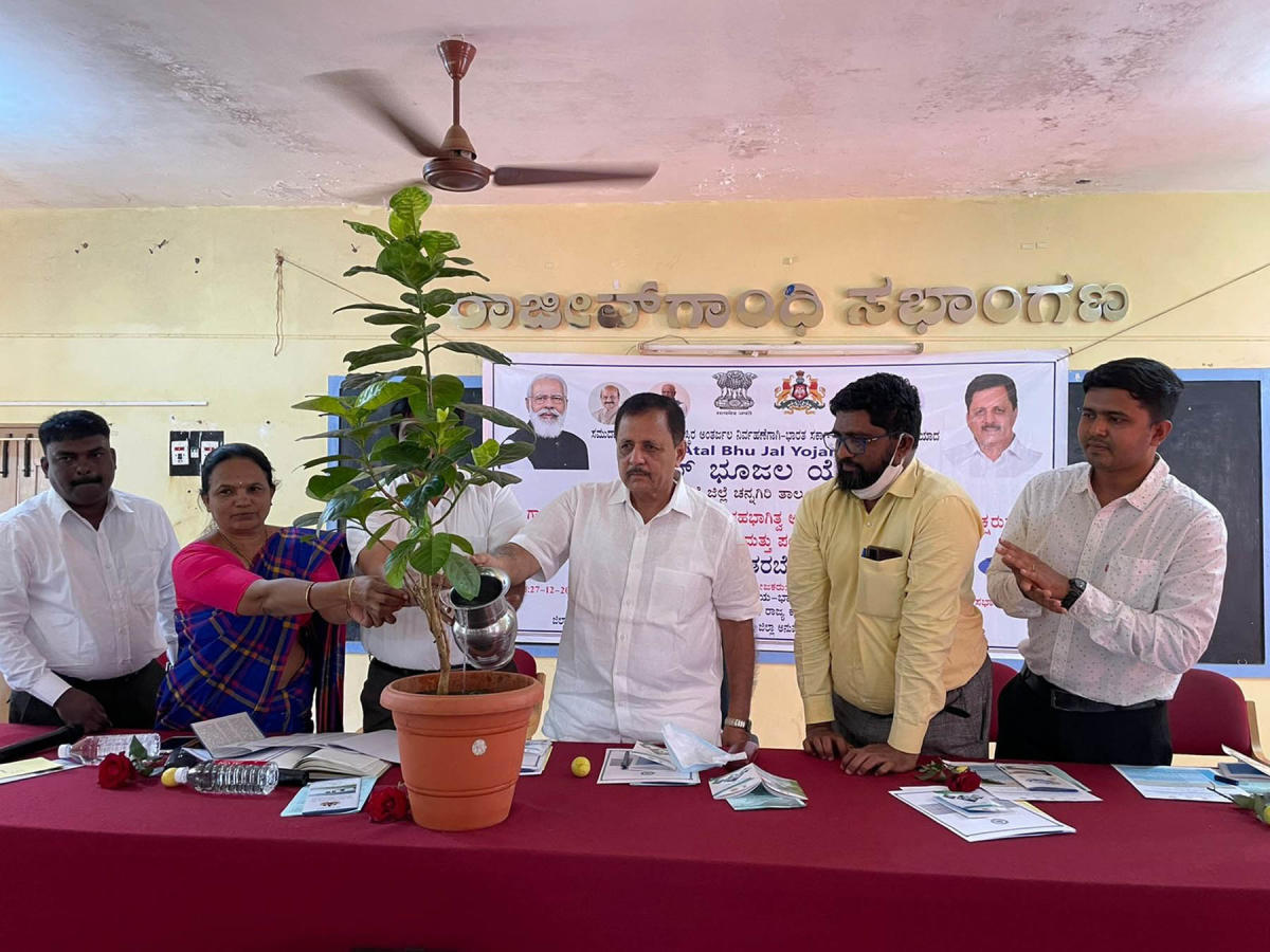 ‘21 ಗ್ರಾಮ ಪಂಚಾಯಿತಿಗಳಲ್ಲಿ ಅಟಲ್ ಭೂಜಲ ಯೋಜನೆ: ಮಾಡಾಳ್