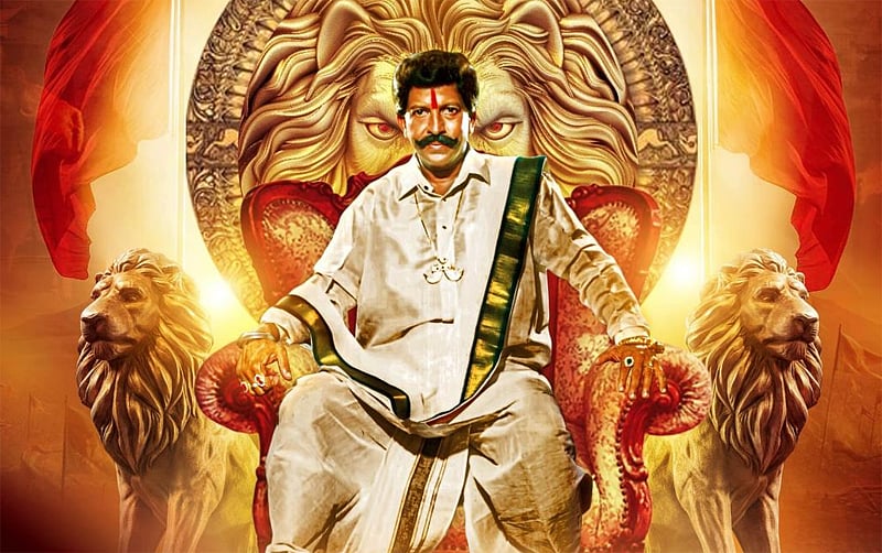 25 ವರ್ಷಗಳ ಬಳಿಕ ವಿಷ್ಣುವರ್ಧನ್ ನಟನೆಯ ‌‘ಯಜಮಾನ’ ಸಿನಿಮಾ ರೀ ರಿಲೀಸ್