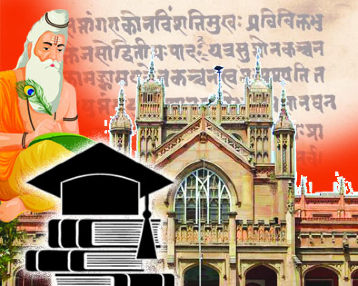 ಸಂಗತ: ಸಂಸ್ಕೃತ ಎಂಬ ಮಾಯಾಮೃಗ