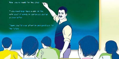 ಸಹಾಯಕ ಪ್ರಾಧ್ಯಾಪಕರ ನೇಮಕಾತಿ ತೊಡಕು: ಆ. 1ರಂದು ಸಭೆ 