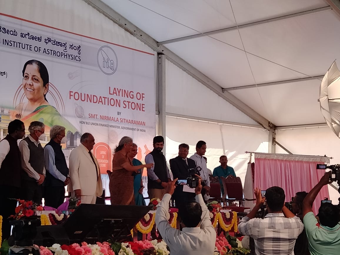 ಪ್ಲಾನಿಟೋರಿಯಂ ನಿರ್ಮಾಣಕ್ಕೆ ಶಂಕುಸ್ಥಾಪನೆ ನೆರವೇರಿಸಿದ ನಿರ್ಮಲಾ ಸೀತಾರಾಮನ್