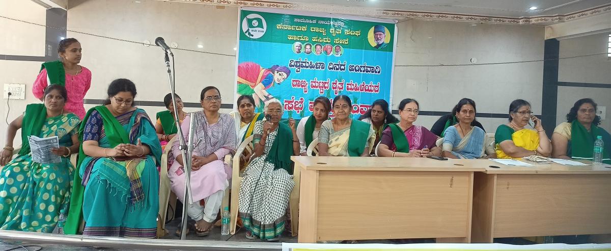 ಮೈಕ್ರೋ ಫೈನಾನ್ಸ್‌ಗಳಿಂದ ಸಾಲದ ಸುಳಿಗೆ- ಚುಕ್ಕಿ ನಂಜುಂಡಸ್ವಾಮಿ ಆರೋಪ