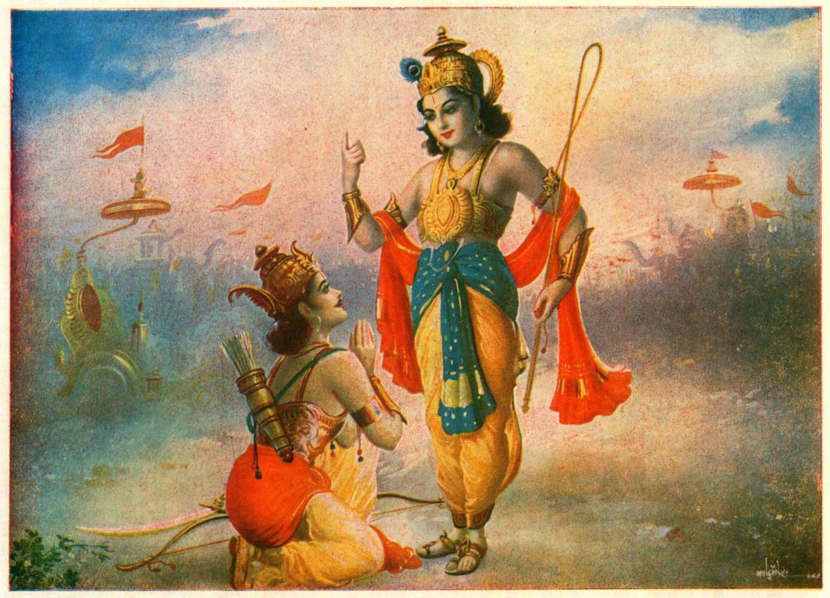 ಭಗವದ್ಗೀತೆ ಮೂಲ ಪುಸ್ತಕದ ಮಾಹಿತಿಯೇ ಇಲ್ಲ: ಆರ್‌ಟಿಐ ಅರ್ಜಿಗೆ ಕೇಂದ್ರದ ಉತ್ತರ