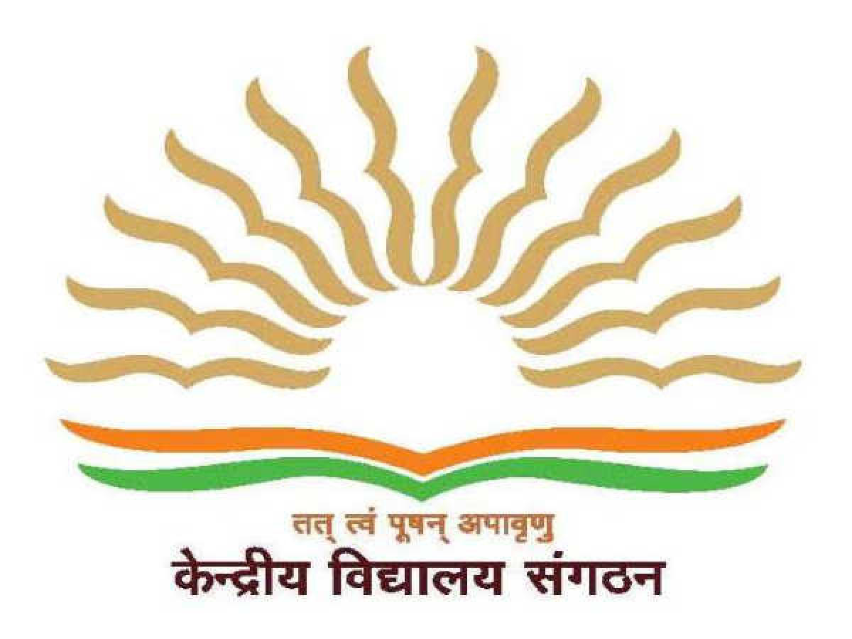 ಕೇಂದ್ರೀಯ ವಿದ್ಯಾಲಯದಲ್ಲಿ ಸಂಸದರ ಕೋಟಾ: ಚರ್ಚೆ ಬಳಿಕವೇ ಅಂತಿಮ ತೀರ್ಮಾನ
