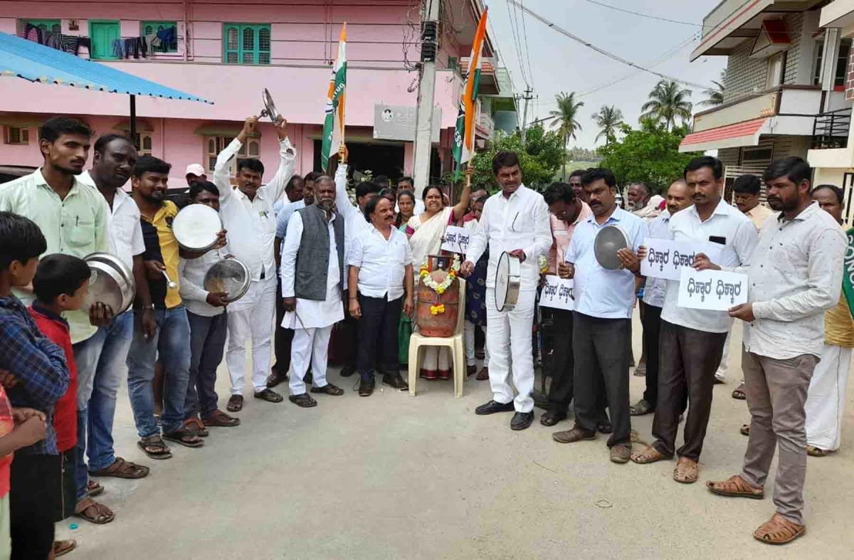 ಬೆಲೆ ಏರಿಕೆ ಖಂಡಿಸಿ ಕಾಂಗ್ರೆಸ್‌ ಪ್ರತಿಭಟನೆ