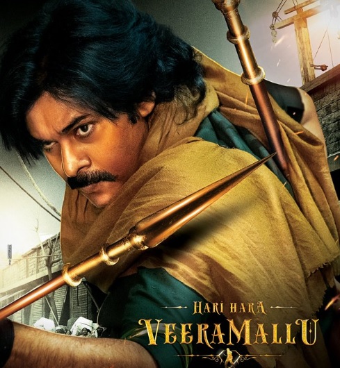 ‘ಹರಿ ಹರ ವೀರ ಮಲ್ಲು’ ಪವನ್ ಕಲ್ಯಾಣ್ ಹೊಸ ಗೆಟಪ್‌ಗೆ ಅಭಿಮಾನಿಗಳು ಫಿದಾ