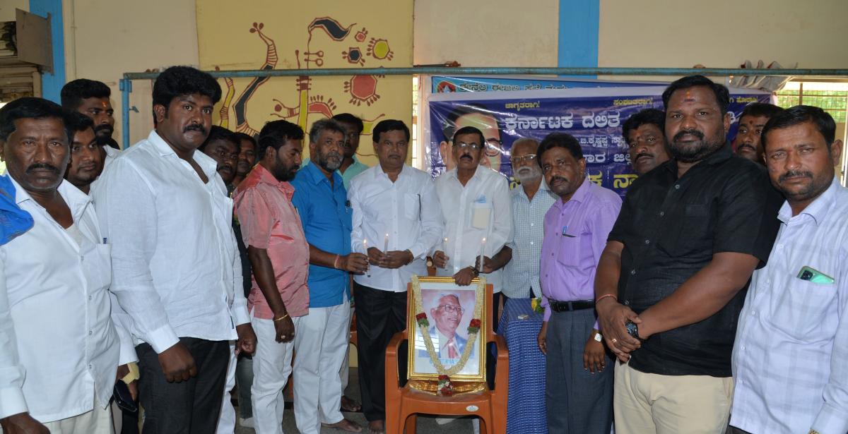 ‌ದಲಿತ ಸಂಘಟನೆ ದುರ್ಬಳಕೆ ದುರಂತ- ರಮೇಶ್ ಕಳವಳ