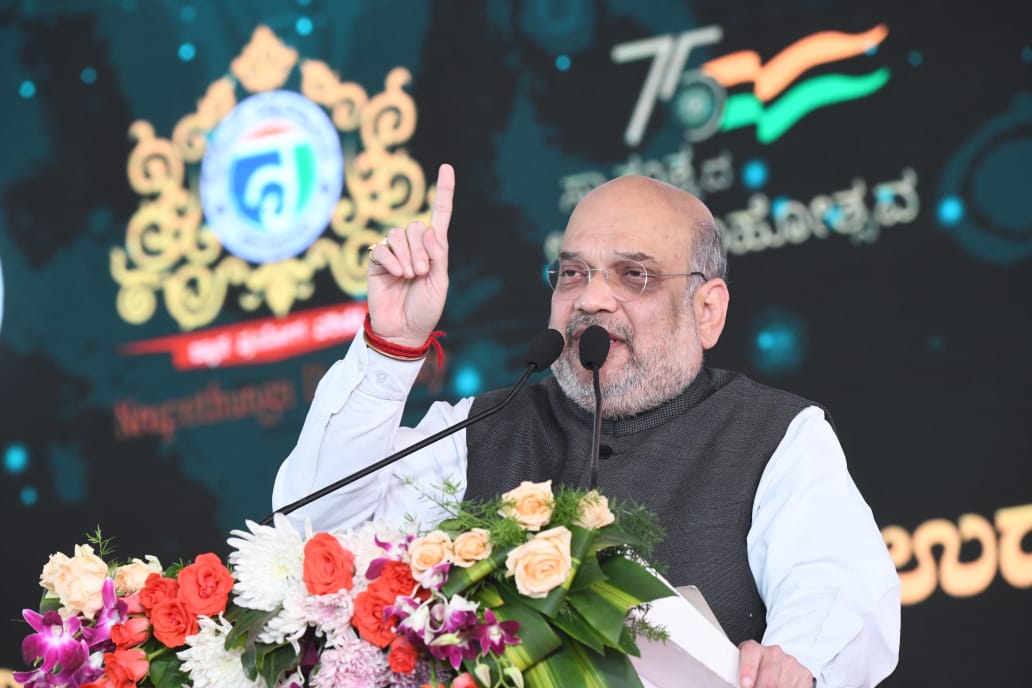ಎನ್‌ಇಪಿಯಿಂದ ಜ್ಞಾನವಂತರ ದೇಶವಾಗಿ ಭಾರತ ಪರಿವರ್ತನೆ: ಕೇಂದ್ರ ಸಚಿವ ಅಮಿತ್‌ ಶಾ