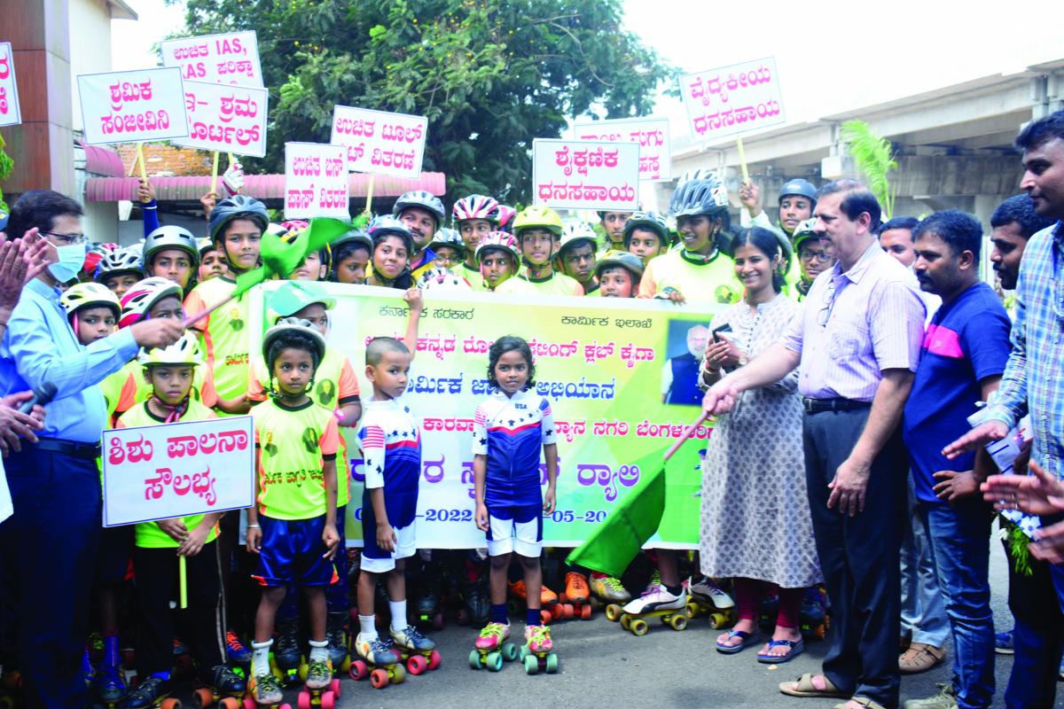 ರೋಲರ್ ಸ್ಕೇಟಿಂಗ್ ಯಾತ್ರೆಗೆ ಚಾಲನೆ