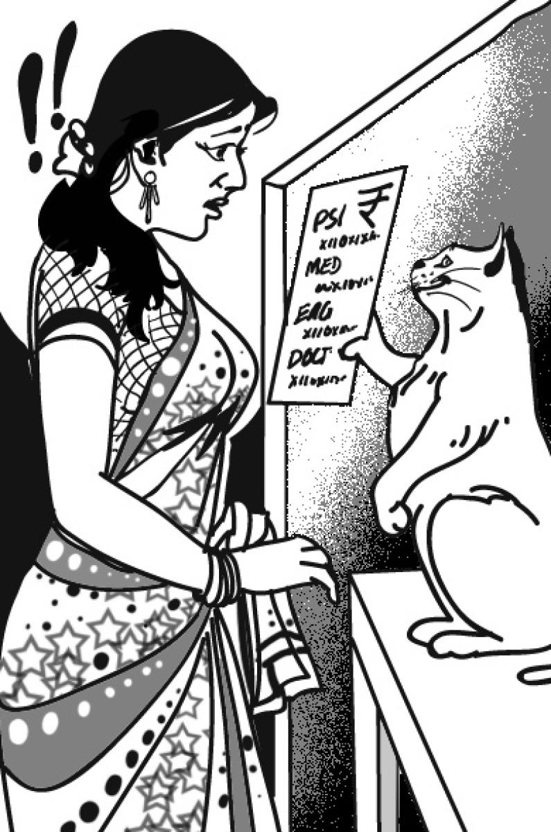 ಚುರುಮುರಿ: ‘ಓ ಮೈ ಗಾಡ್’