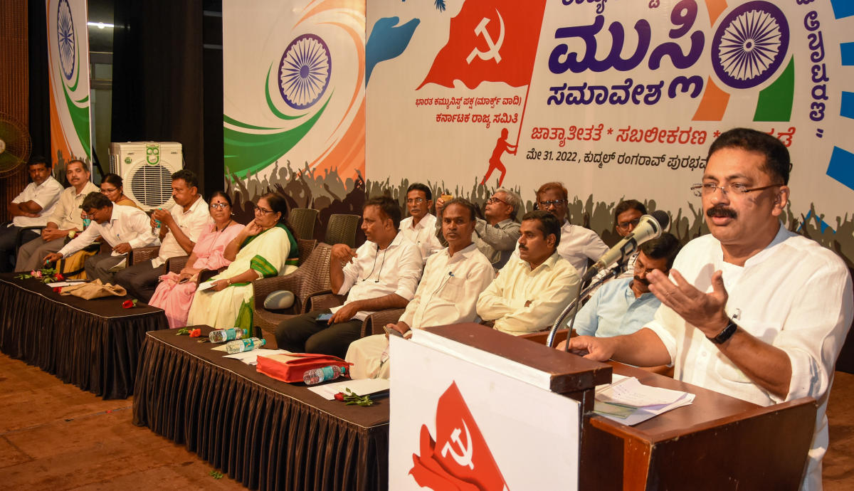 ವೈದಿಕವಾದಿಗಳಿಂದ ದಾಳಿ: ಮಾವಳ್ಳಿ ಶಂಕರ್