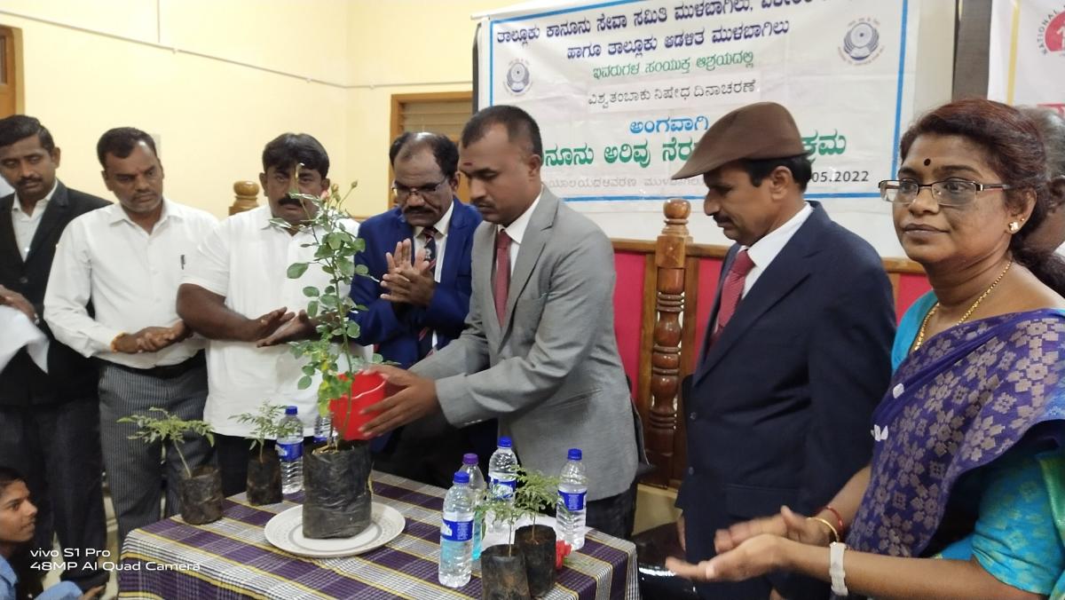 ತಂಬಾಕು ಉತ್ಪನ್ನ ತಿರಸ್ಕರಿಸಿ: ನ್ಯಾಯಾಧೀಶ ಈಶ್ವರ್ 