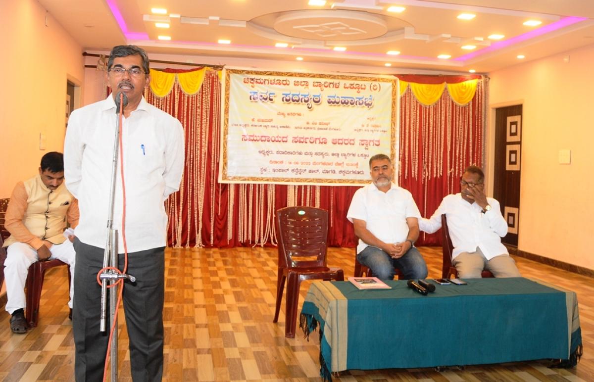 ‘ವಿವಿಧ ಭಾಷೆಗಳಲ್ಲಿ ಬ್ಯಾರಿ ಪದಗಳು ಮಿಳಿತ’– ಬಿ.ಎಂ.ಹನೀಫ್ 