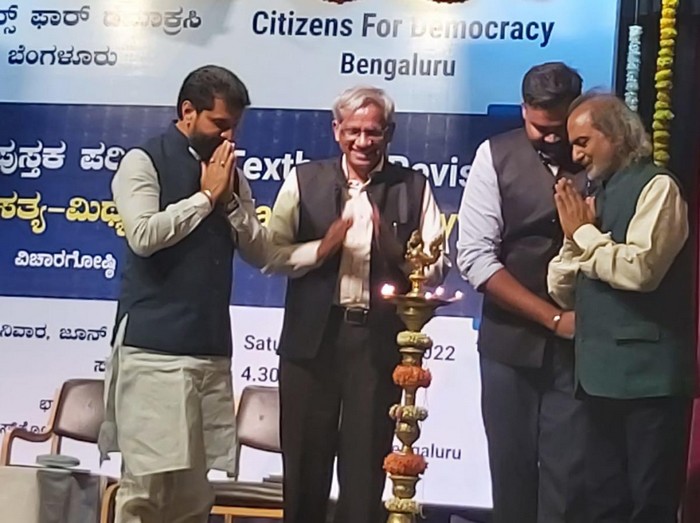 ಸುಳ್ಳು ಇತಿಹಾಸ ತುರುಕಿದ ಕಾಂಗ್ರೆಸ್–ಕಮ್ಯುನಿಸ್ಟರು: ಗುರುಪ್ರಕಾಶ್‌ ಪಾಸ್ವಾನ್‌