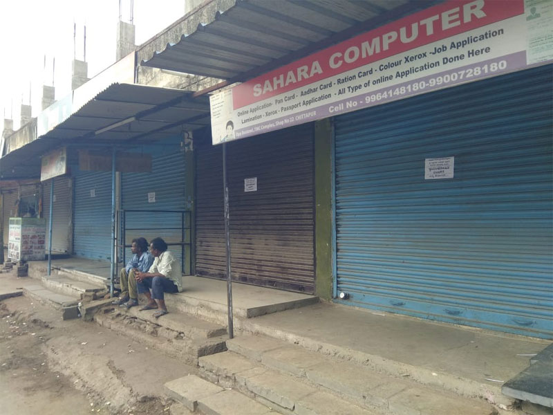 ಬಸವೇಶ್ವರ ಮೂರ್ತಿಗೆ ಅವಮಾನ ಖಂಡಿಸಿ ಚಿತ್ತಾಪುರ ಬಂದ್ 
