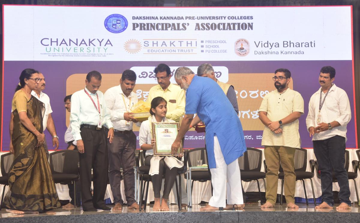ಪಿ.ಯು. ಎನ್‌ಇಪಿ ಪಠ್ಯ ಡಿಸೆಂಬರ್‌ ಒಳಗೆ ಸಿದ್ಧ: ಶಿಕ್ಷಣ ಸಚಿವ ಬಿ.ಸಿ.ನಾಗೇಶ್‌