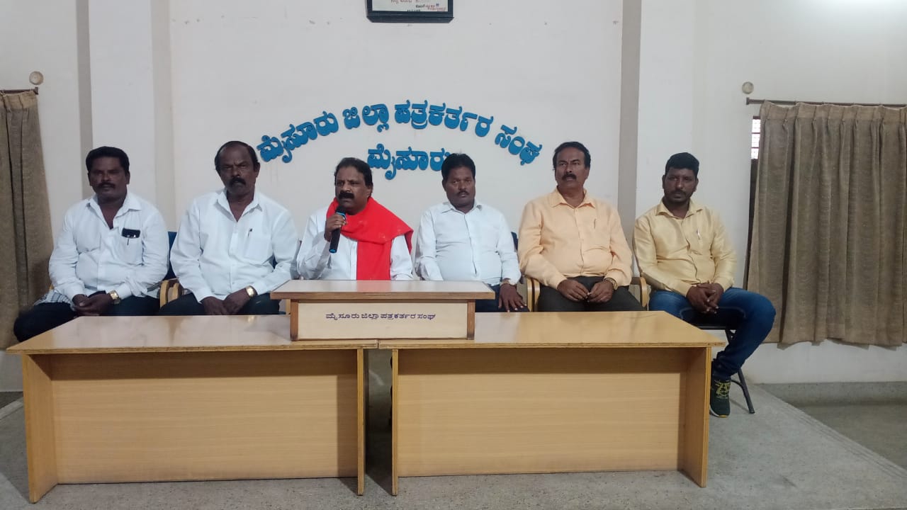 ದಸಂಸದಿಂದ ಹೊಸ ರಾಜಕೀಯ ಪಕ್ಷ ಸ್ಥಾಪನೆ