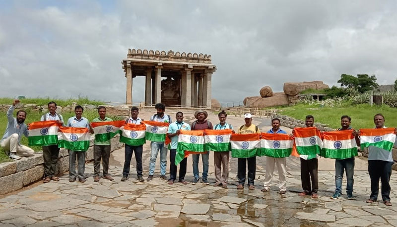 ಸ್ವಾತಂತ್ರ್ಯದ ಅಮೃತ ಮಹೋತ್ಸವ: ಹಂಪಿಯಲ್ಲಿ ‘ಹರ್‌ ಘರ್‌ ತಿರಂಗಾ’ ಅಭಿಯಾನ