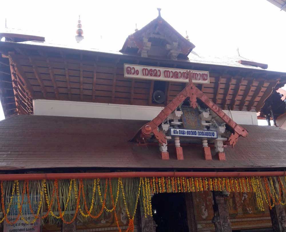 ಕೇರಳ: ಗುರುವಾಯೂರು ದೇಗುಲದಲ್ಲಿ ಒಂದೇ ದಿನ 232 ಮದುವೆ