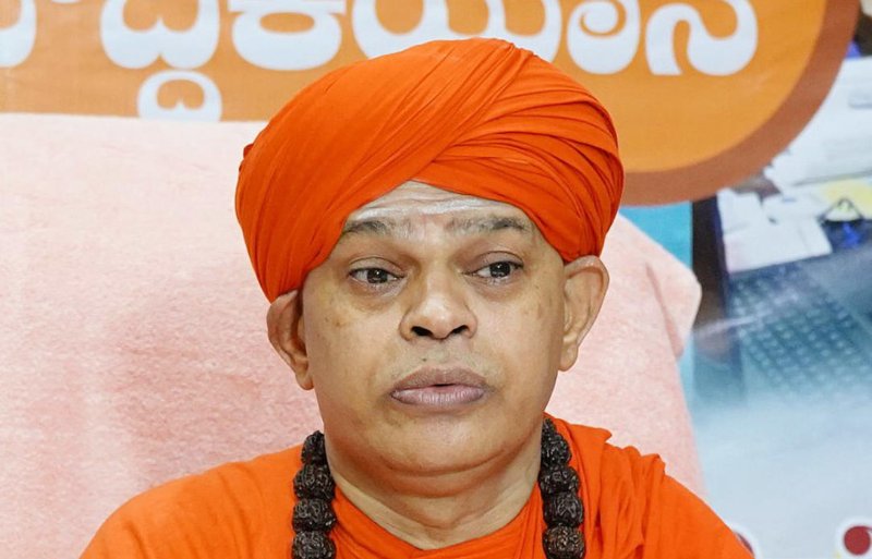 ಪರಿಶಿಷ್ಟ ಕಾಯ್ದೆ ಅಡಿ ಮುರುಘಾ ಶರಣರ ವಿರುದ್ಧದ ಪ್ರಕರಣ: ವರದಿ ಸಲ್ಲಿಸಲು ಸೂಚನೆ