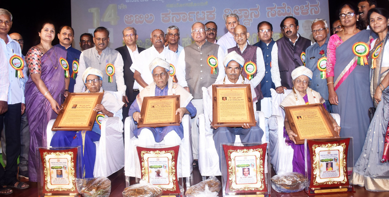 ಮೌಢ್ಯ ನಿಷೇಧ ಕಾನೂನು ಕಟ್ಟುನಿಟ್ಟಾಗಿ ಜಾರಿಗೊಳಿಸಿ: ವಿಜ್ಞಾನ ಸಮ್ಮೇಳನ ನಿರ್ಣಯ