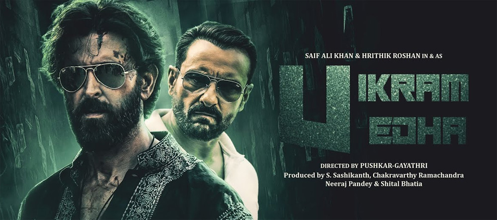 ‘ವಿಕ್ರಮ್ ವೇದಾ’ ಚಿತ್ರದ ಹಾಡು ನೋಡಿ: ಐಟಂ ಬಾಯ್‌ ಆದ ಹೃತಿಕ್‌
