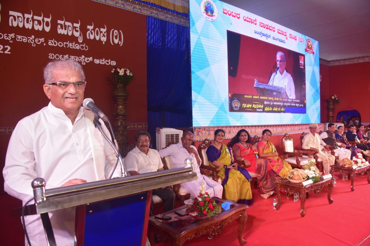 ಪ್ರಪಂಚದಾದ್ಯಂತ ಬಂಟರ ಹೆಜ್ಜೆ ಗುರುತು: ವೀರೇಂದ್ರ ಹೆಗ್ಗಡೆ