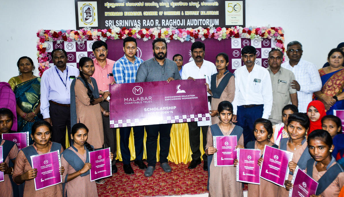 ಮಲಬಾರ್ ಗೋಲ್ಡ್‌: ₹30 ಲಕ್ಷ ಶಿಷ್ಯ ವೇತನ ವಿತರಣೆ