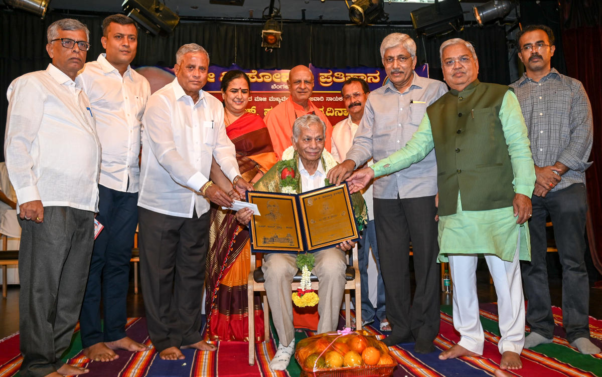 ಎಸ್‌.ಕೆ.ಕಾಂತಾಗೆ ‘ಜೆ.ಎಚ್‌.ಪಟೇಲ್‌ ಪ್ರಶಸ್ತಿ’ ಪ್ರದಾನ