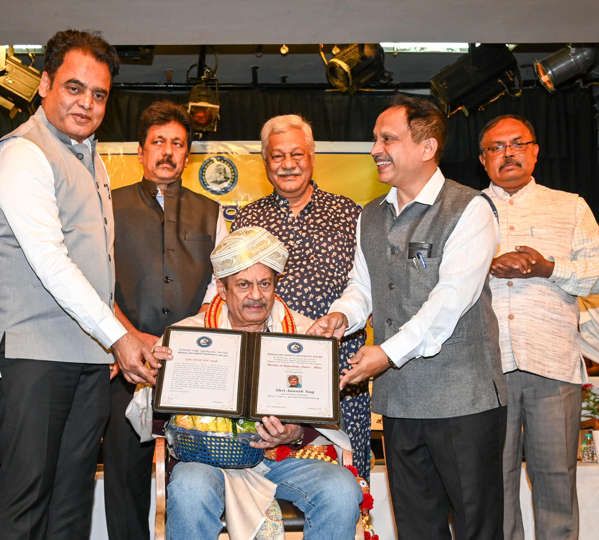 ಬೆಂಗಳೂರು ಉತ್ತರ ವಿಶ್ವವಿದ್ಯಾಲಯದಿಂದ ಅನಂತನಾಗ್‌ಗೆ ಗೌರವ ಡಾಕ್ಟರೇಟ್ ಪ್ರದಾನ