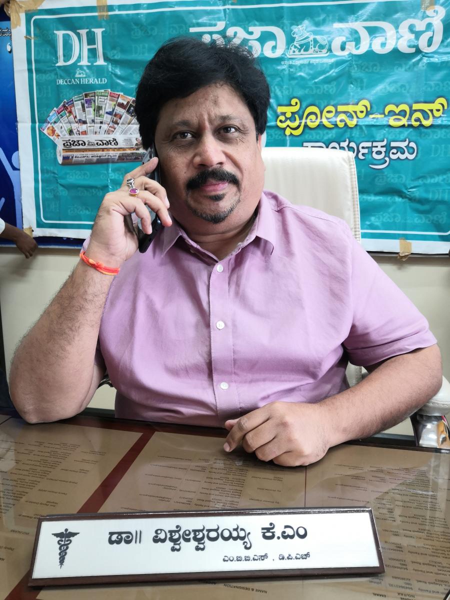 ಸರ್ಕಾರಿ ಆಸ್ಪತ್ರೆಯಲ್ಲಿ ಚಿಕಿತ್ಸೆ,ಔಷಧಿಗೆ ದುಡ್ಡು ಕೊಡಬೇಡಿ: ಚಾಮರಾಜನಗರ ಡಿಎಚ್ಒ