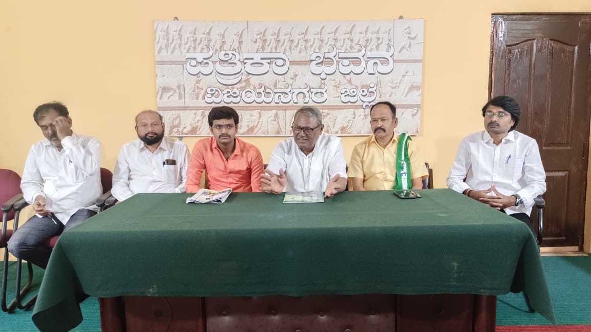 ಜೆಡಿಎಸ್‌ನಿಂದ ನ.1ರಂದು ಮನೆ ಮನೆಗೂ ಕನ್ನಡ ಬಾವುಟ ಕಾರ್ಯಕ್ರಮ