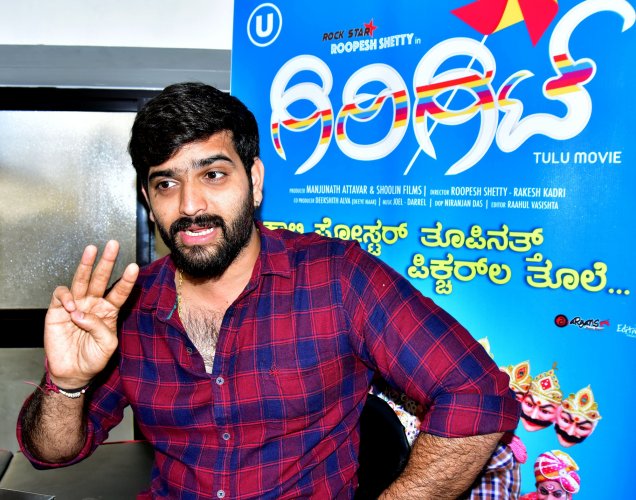 ಬಿಗ್‌ಬಾಸ್ ರೂಪೇಶ್ ಶೆಟ್ಟಿಗೆ ಬೆದರಿಕೆ: ಪೋಷಕರಿಂದ ದೂರು