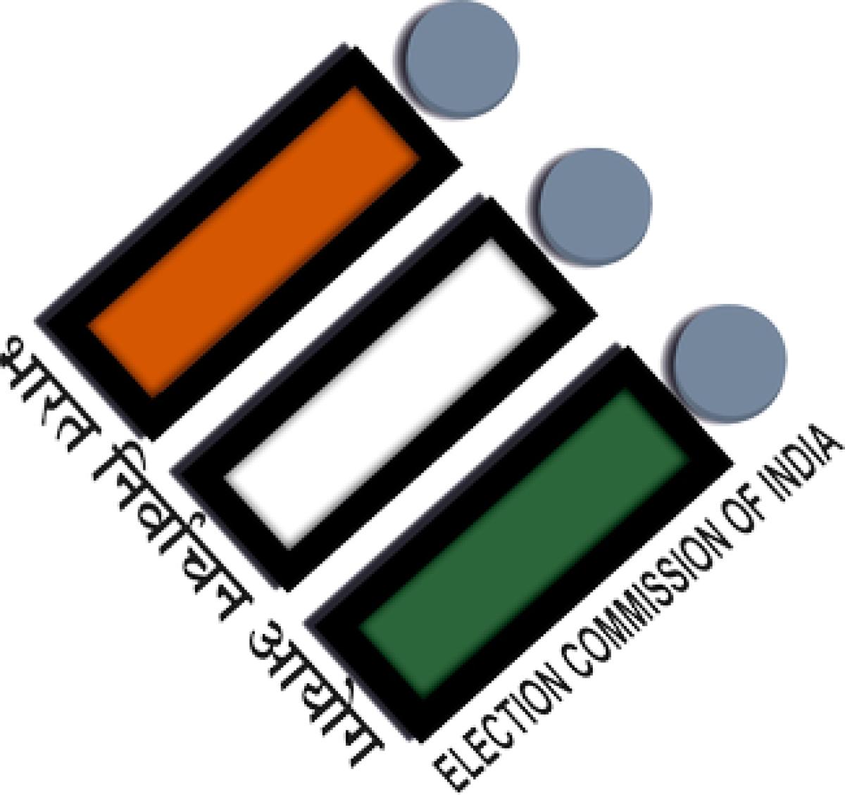 ಟಿಆರ್‌ಎಸ್‌ ಹೆಸರು ಬದಲಾವಣೆ: ಚುನಾವಣಾ ಆಯೋಗ ಒಪ್ಪಿಗೆ