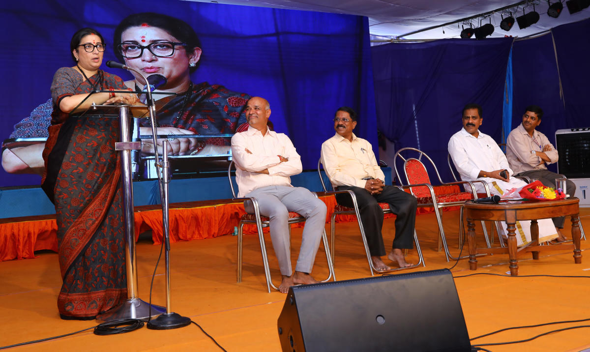 ಸ್ವದೇಶಿ ದರ್ಶನ್ ಯೋಜನೆ ಜಾರಿಗೆ ಆದ್ಯತೆ -ಸ್ಮೃತಿ ಇರಾನಿ