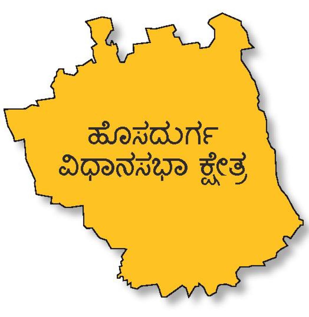 ಹೊಸದುರ್ಗ ಕ್ಷೇತ್ರ ಸ್ಥಿತಿ–ಗತಿ| ಬಿಜೆಪಿಗೆ ಬಿಸಿತುಪ್ಪವಾದ ಬಣ ರಾಜಕೀಯ
