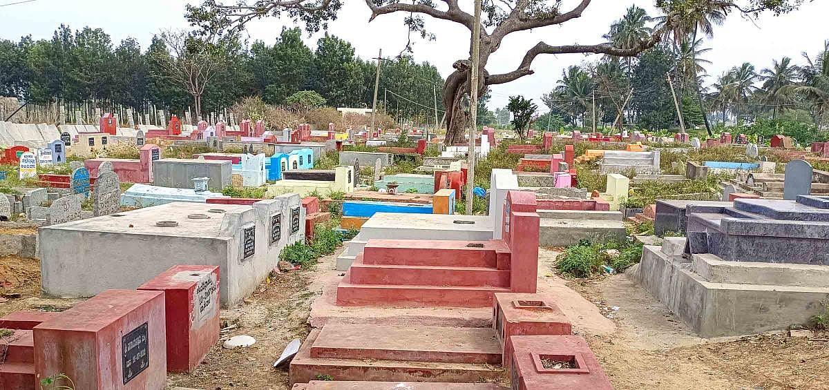 ಶೇ 99ರಷ್ಟು ಗ್ರಾಮಗಳಿಗೆ ಸ್ಮಶಾನ ಭೂಮಿ: ಸರ್ಕಾರ