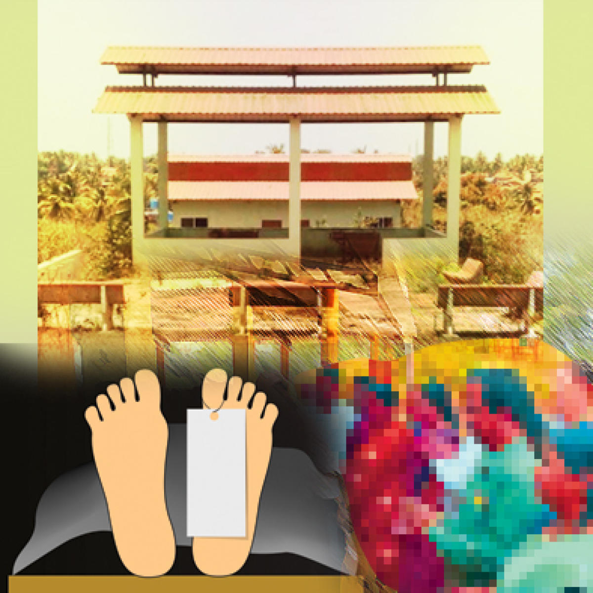 ಸಂಗತ: ದೇಹಾಂತ್ಯಕ್ಕಿರಲಿ ಗೌರವದ ವಿದಾಯ