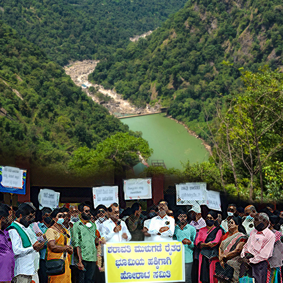 Prjavani Editorial | ಶರಾವತಿ ಯೋಜನೆ ಸಂತ್ರಸ್ತರನ್ನು ಅಭದ್ರತೆಯಿಂದ ರಕ್ಷಿಸಿ