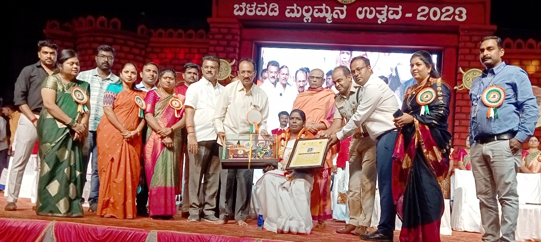 ಪದ್ಮಶ್ರೀ ಸೀತವ್ವ ಜೋಡಟ್ಟಿ ಅವರಿಗೆ  ‘ರಾಣಿ ಮಲ್ಲಮ್ಮ ಪ್ರಶಸ್ತಿ’ ಪ್ರದಾನ