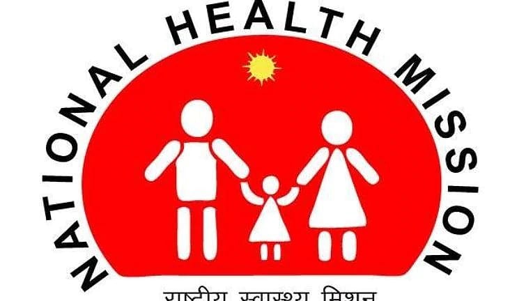 ಬೆಂಗಳೂರು | ಎನ್‌ಎಚ್‌ಎಂ ನೌಕರರ ಕಾಯಂಗೆ ಆಗ್ರಹ