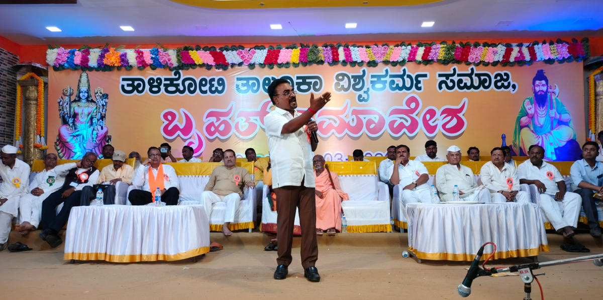 ತಾಳಿಕೋಟೆ: ಮೀಸಲಾತಿ ನಮ್ಮ ಹಕ್ಕು- ಕೆ.ಪಿ.ನಂಜುಂಡಿ