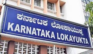 ಬೆಂಗಳೂರು: ಆರ್‌ಟಿಒ ಕಚೇರಿಗಳ ಮೇಲೆ ಲೋಕಯುಕ್ತ ಪೊಲೀಸರ ದಾಳಿ