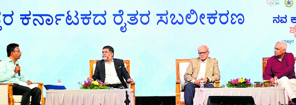 ನವ ಕರ್ನಾಟಕ ಶೃಂಗ | ಕೃಷಿ ಉತ್ಪನ್ನ ಮೌಲ್ಯವರ್ಧನೆ ಮಾಡಿ: ಡಾ.ಪಿ.ಎಲ್.ಪಾಟೀಲ