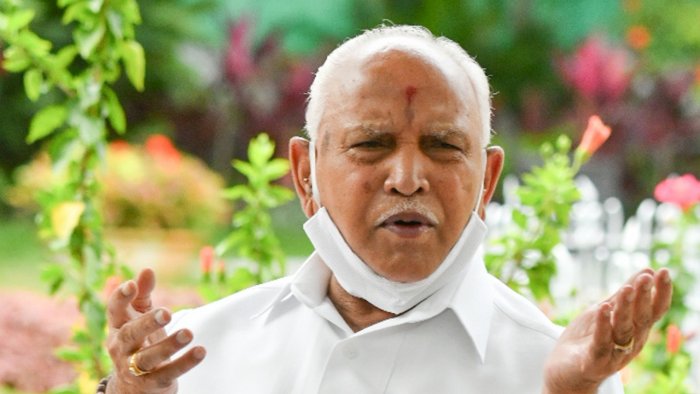 ಬಾಗಲಕೋಟೆ: ಸಿದ್ದು ಸವದಿ ಹೆಸರು ಬಾಯಿತಪ್ಪಿ ಹೇಳಿದೆ- ಯಡಿಯೂರಪ್ಪ