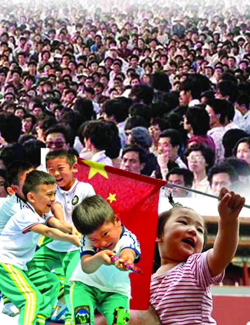 ವಿಶ್ಲೇಷಣೆ | ಚೀನಾ; ಮಕ್ಕಳನ್ನು ಹೆರಲು ಇಲ್ಲ ನಿರ್ಬಂಧ