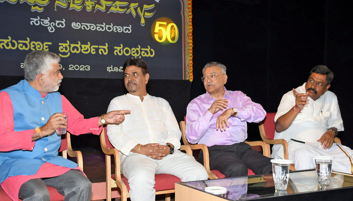 ಸಿದ್ದರಾಮಯ್ಯ ಕೃಪೆ, ಬೊಮ್ಮಾಯಿ ಅವಕೃಪೆಯಿಂದ ಸಾಧನೆ:ಅಡ್ಡಂಡ ಕಾರ್ಯಪ್ಪ